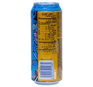 Monster Energy Mango Loco Can 500 Ml
