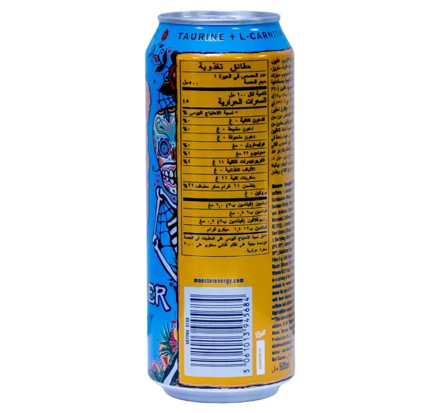 Monster Energy Mango Loco Can 500 Ml
