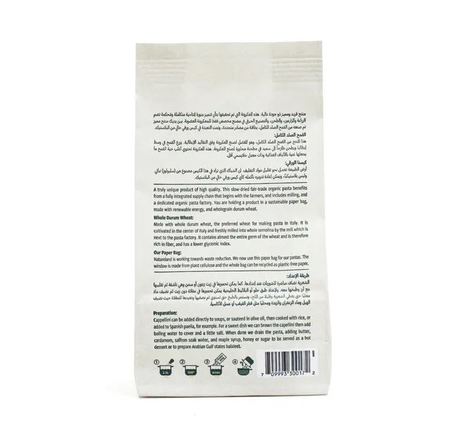 Natureland Organic Whole Wheat Cappellini 250g