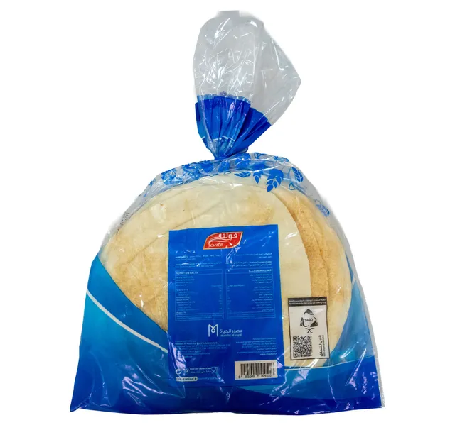 Fonte Lebanese Arabic Milk Bread 420 G