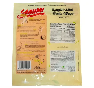Yaumi White Tortilla Wraps 6 pcs 240 g