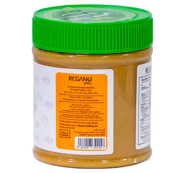 Regano Natural No Added Sugar Crunchy Peanut Butter 340 g