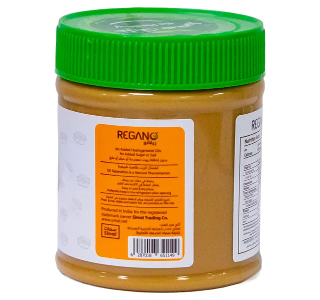 Regano Natural No Added Sugar Creamy Peanut Butter 340 g
