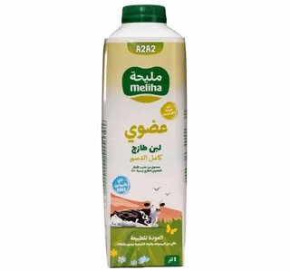 Meliha Organic Full Fat Fresh Laban Tetra 1 Litre