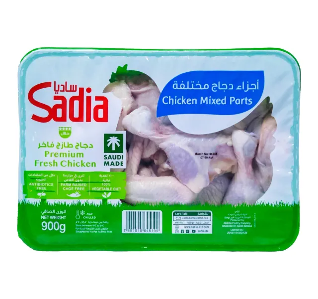Sadia Premium Fresh Chicken Mixed Parts 900 G