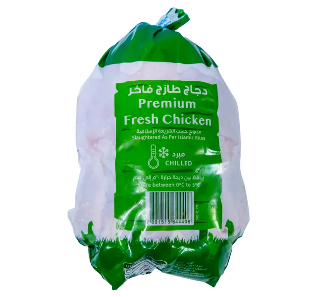 Sadia Premium Fresh Chicken 900 g