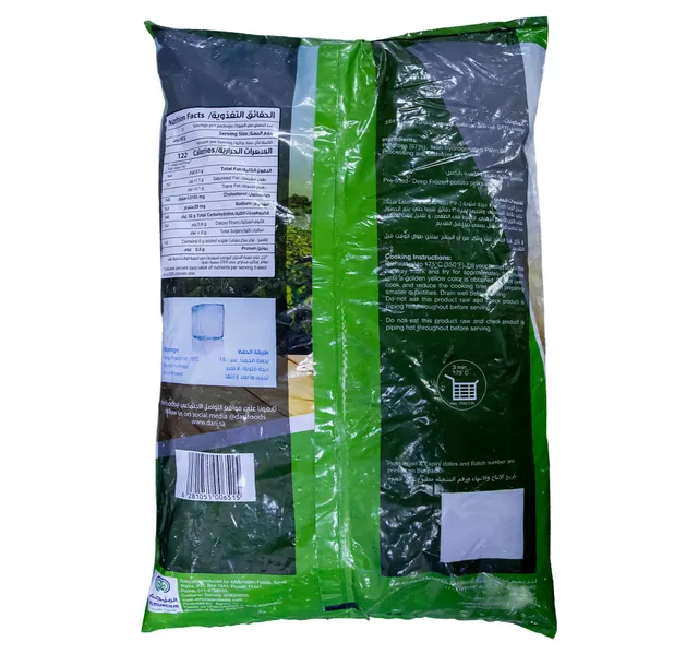 Dari بطاطس مقلية فرنسية أصلية 2 5 Kg