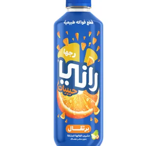 Rani Float No Added Sugar Orange Mixed Fruit Drink 1 Litre