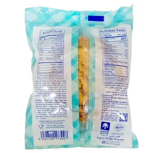 فوشيا ايسد دانش رول 70 g