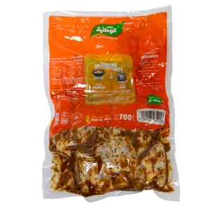 الوطنية دواجن دجاج كامل متبل 700 g