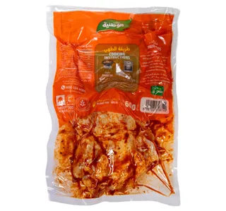الوطنية دواجن دجاج كامل متبل حار 600 G