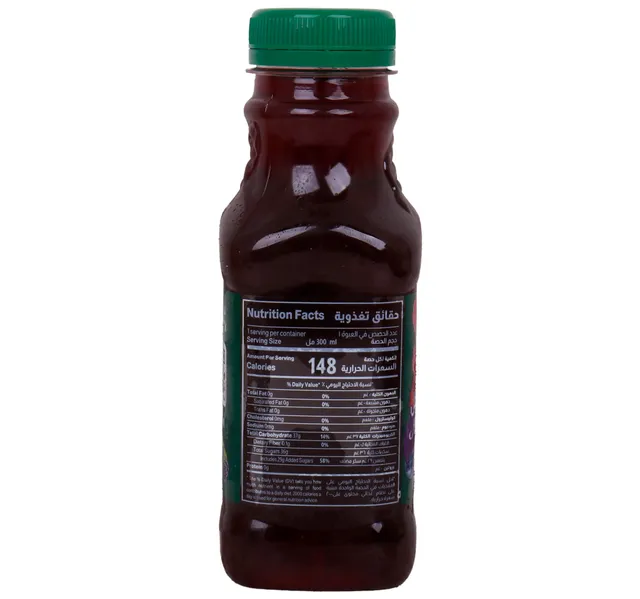 Almarai Mixed Berry Nectar Juice 300 Ml