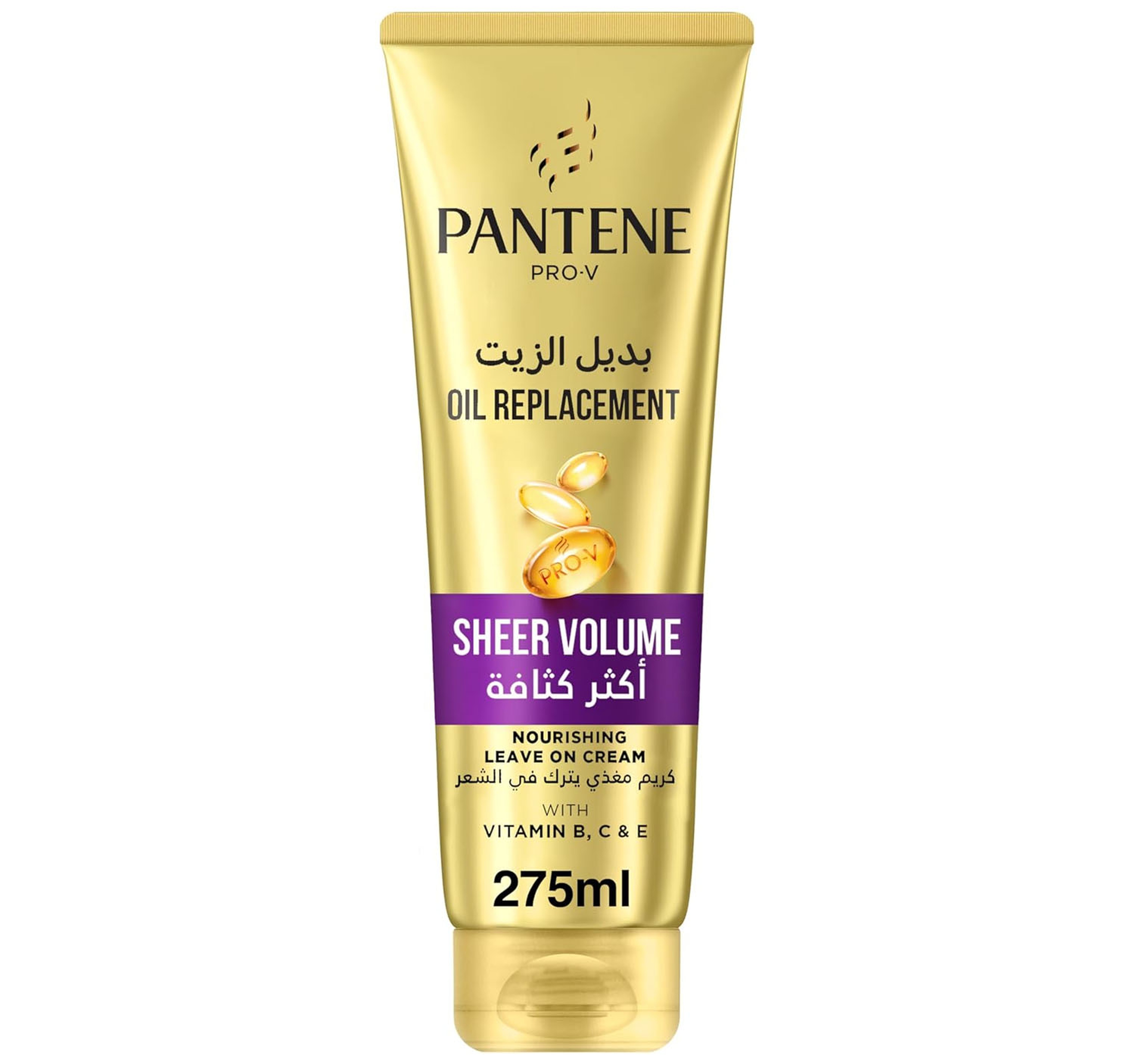 Pantene Pro V Sheer Volume Hair Oil Replacement Leave On Cream 275 Ml