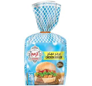 Al Zaeem Chicken Burgers 20 pcs 1 kg