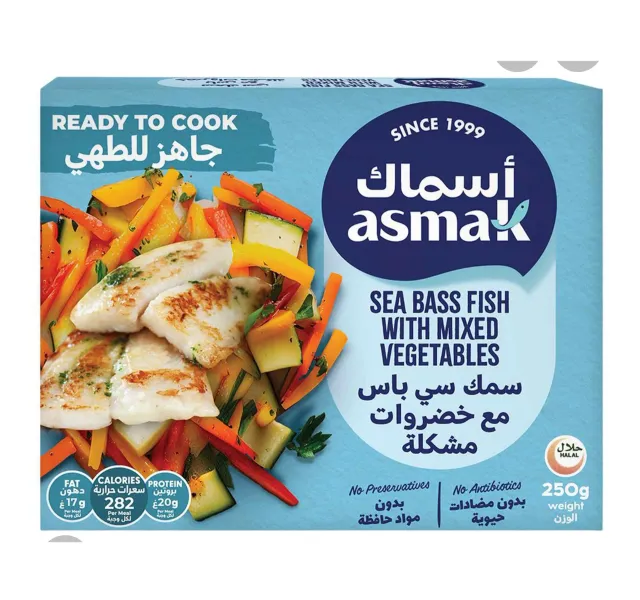 Asmak Sea Bass Fish With Mixed Vegetables 250 G