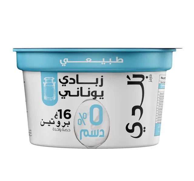 Balade Farms Natural 0 Fat Greek Yogurt 180 G
