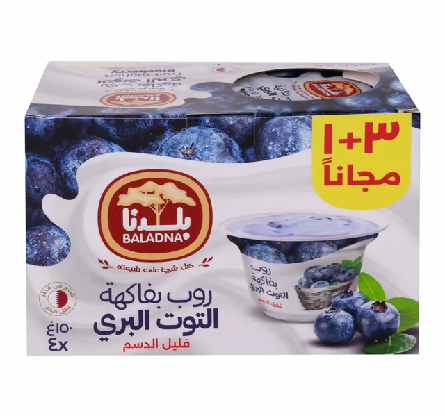 Baladna Low Fat Blueberry Fruit Yoghurt 4 x 150 g