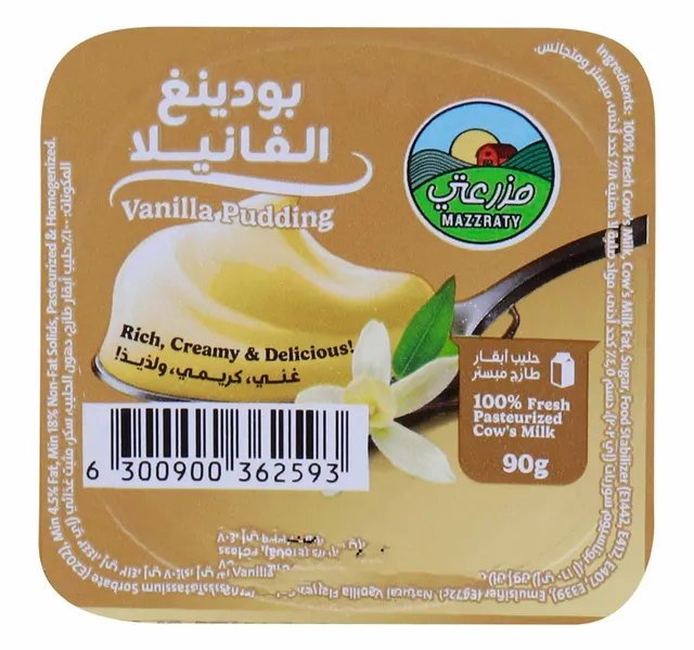 Mazzraty Vanilla Pudding 90 g