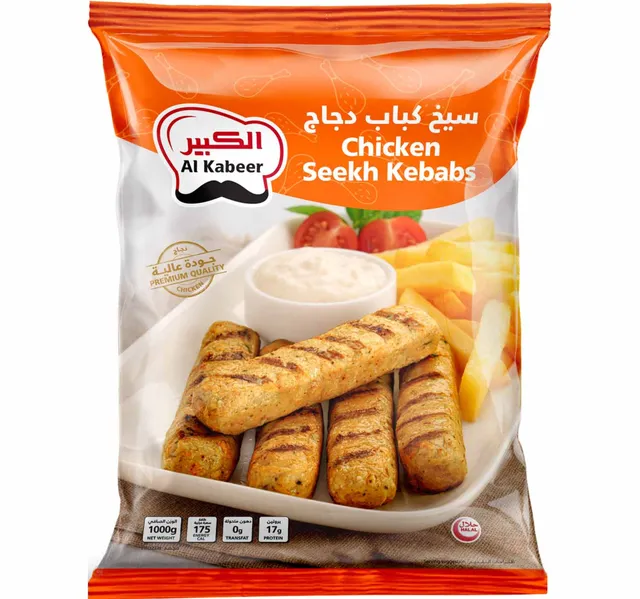 الكبير تشيكن سيخ كباب 1 kg