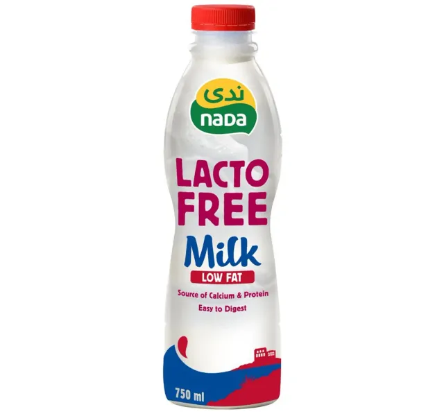 Nada Lacto Free Low Fat Milk 750 ml