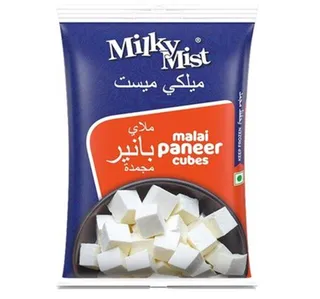 ميلكي ميست مالاي بانير مكعبات 1 Kg
