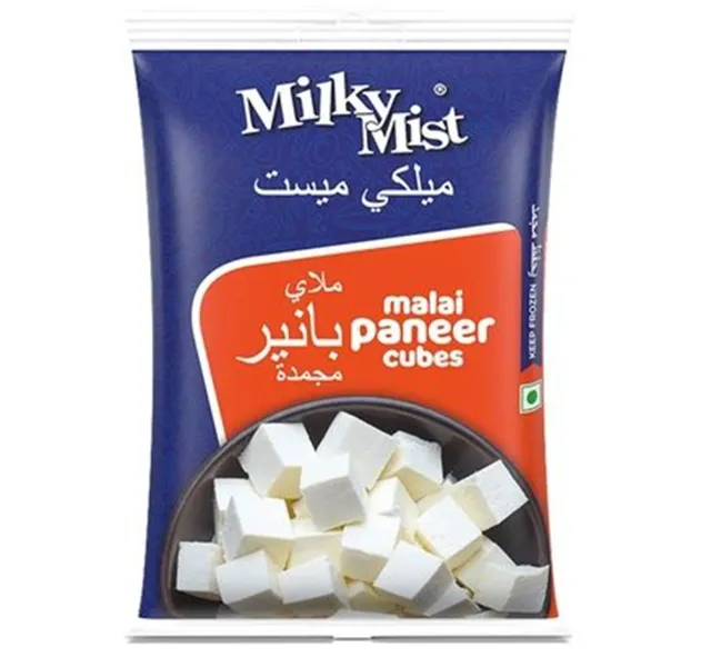 ميلكي ميست مالاي بانير مكعبات 1 Kg