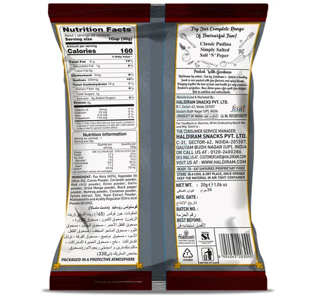 Haldiram S Magic Makhana Roasted Foxnuts Mast Masala 30 G