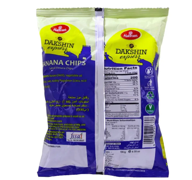 Haldiram S Darkshin Express Salted Banana Chips 180 G