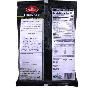 Haldiram S Long Sev 200 G