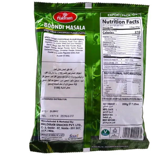 Haldiram's Boondi Masala