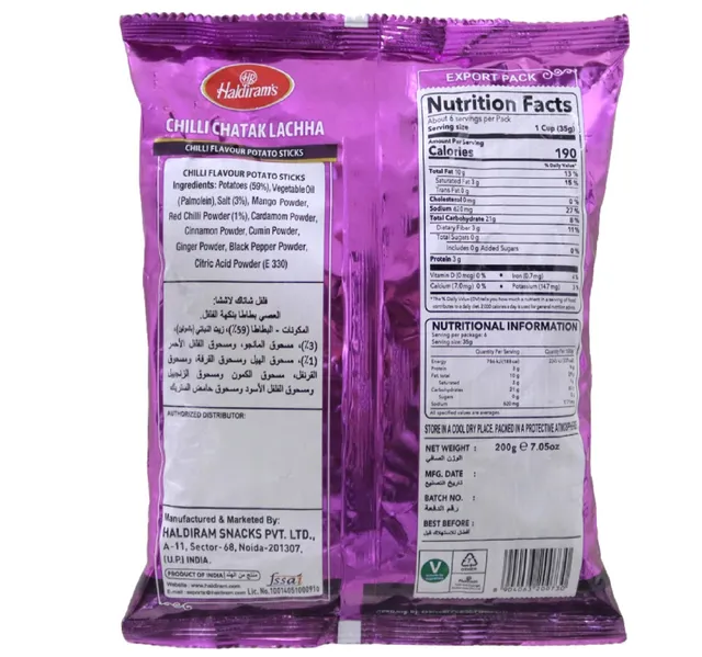 Haldiram's Chilli Chatak Lachha 200 g