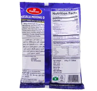 Haldiram S Masala Moong Dal Fried 200 G