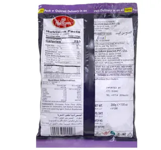 Haldirams Ghatia 200 G