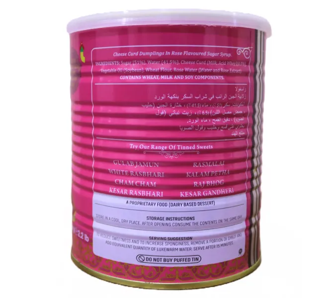 Haldiram S Rasgulla 1 Kg