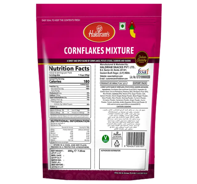 Haldirams Corn Flakes Mixture 200 G