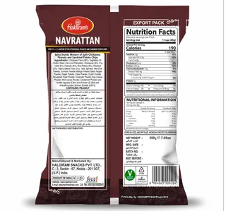 Haldirams Navarattan Spicy Snack Mixture 200 G
