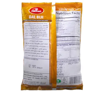 هالديرامز خليط من معكرونة متبلة ٢٠٠ جم