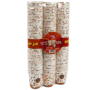هوم ميت أكواب ورقية جافا ، 3 × 50 كوب