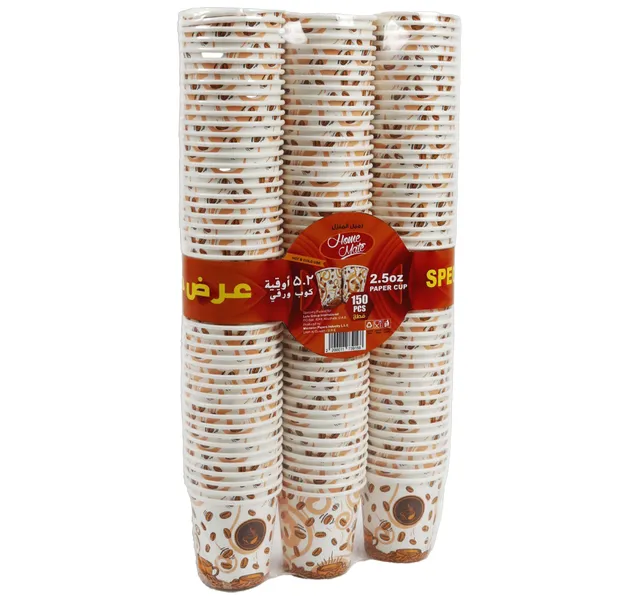 Home Mate Paper Gava Cups 25 Oz 3 50pcs