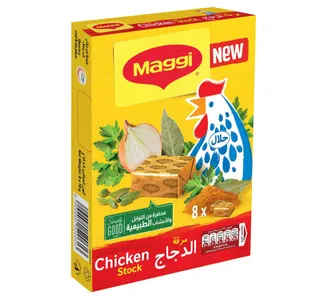 Maggi Chicken Bouillon Cubes 8 X 18 G