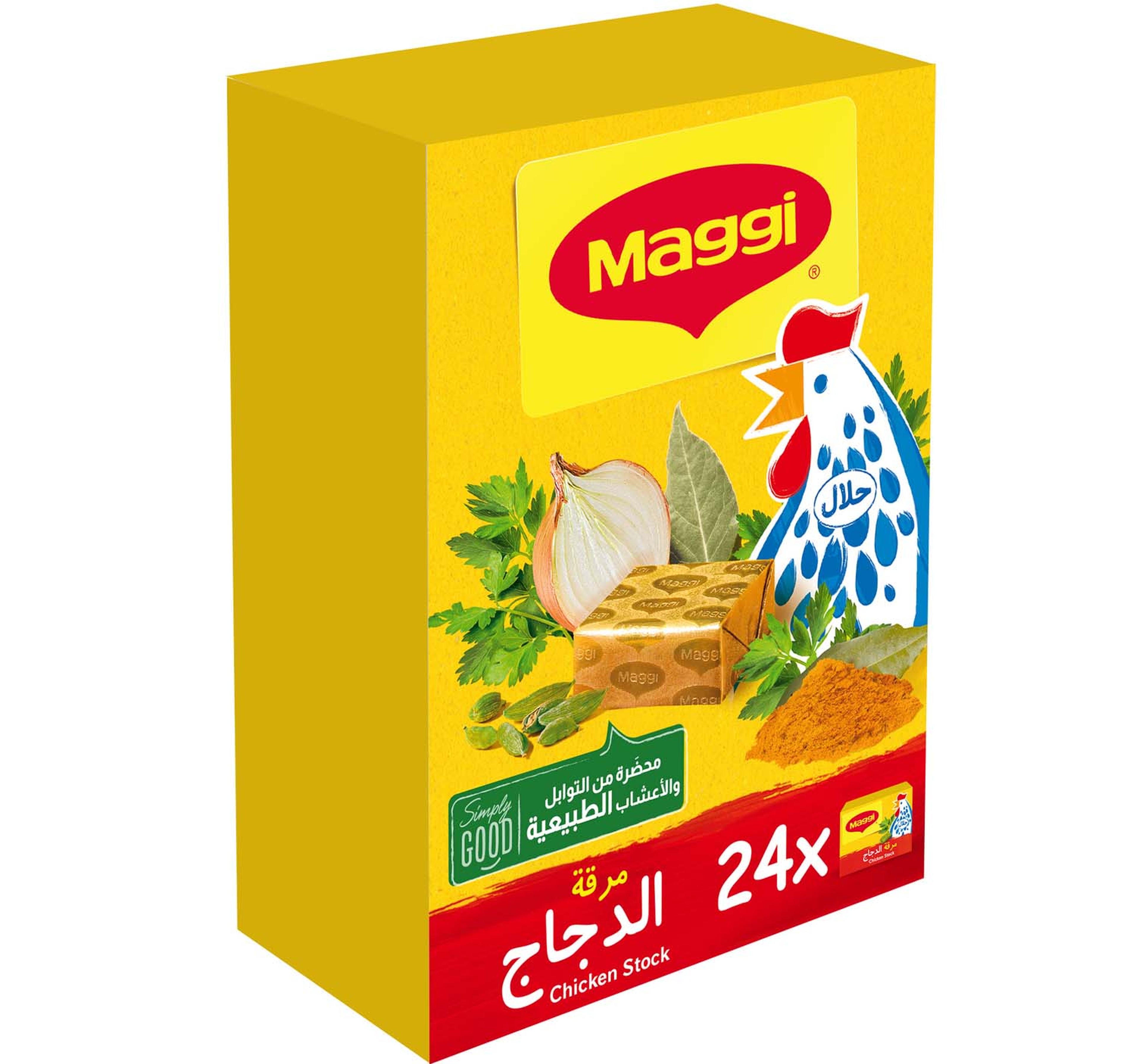 Maggi Chicken Stock 18 G