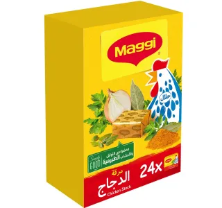 Maggi Chicken Stock 18 G