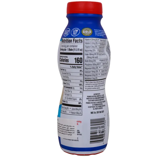 Premier Protein Shake Vanilla Flavour 340 Ml