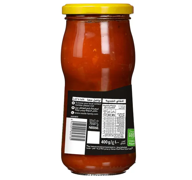 Maggi Traditional Italian Pasta Sauce 400g