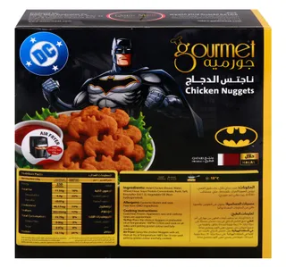 جورميه ناجتس دجاج 400 G