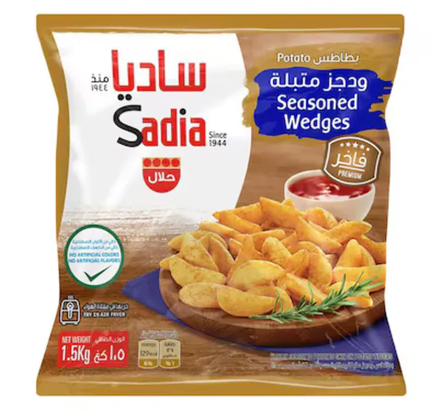 ساديا بطاطس موسمة ويدجز 1 5 كجم