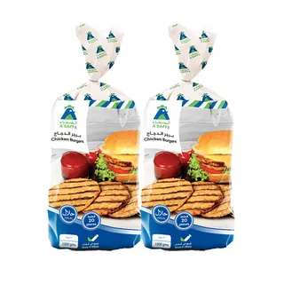 أسافا تشيكن برجرز فاليو باك 20 Pcs 2 X 1 Kg