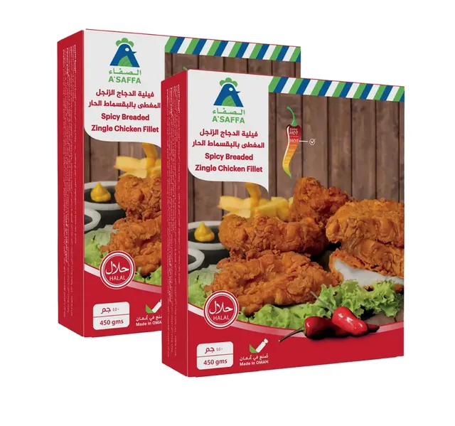 A Saffa Spicy Breaded Zingle Chicken Fillet 2 X 450 G