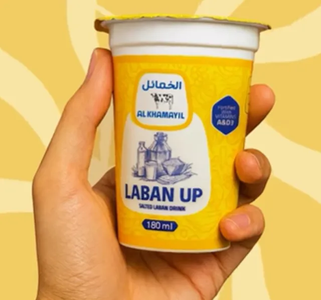 Al Khamayil Salted Laban Drink 180 Ml
