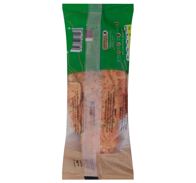 Qbake Butter Zaatar Croissant 80 G